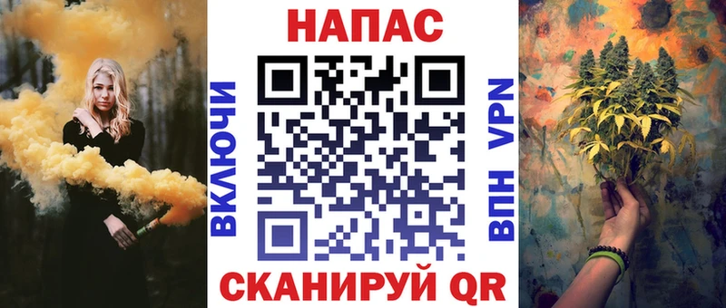 Магазины продажи наркотиков Белоярский Амфетамин  ГАШИШ  Канабис  КОКАИН  Alpha-PVP 