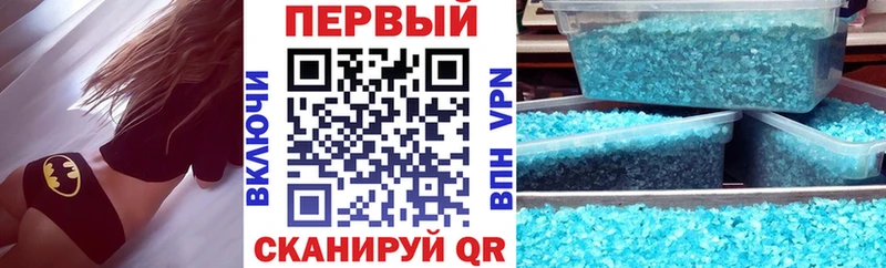 АМФЕТАМИН Premium  что такое   MEGA онион  Белоярский 