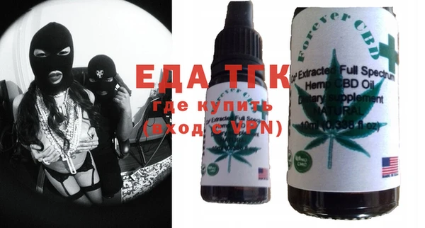 MDMA Premium VHQ Аркадак