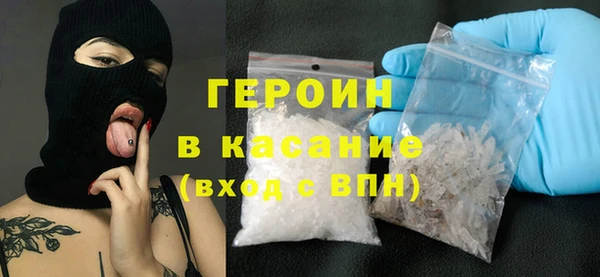 марки lsd Армянск