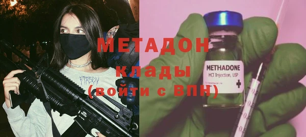 марки lsd Армянск