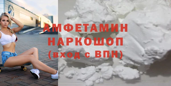 марки lsd Армянск
