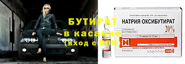 марки lsd Армянск