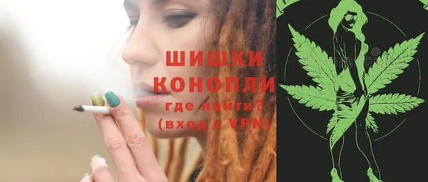 марки lsd Армянск