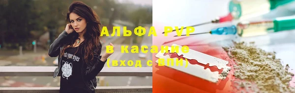 марки lsd Армянск