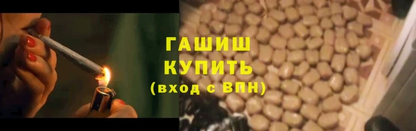 марки lsd Армянск