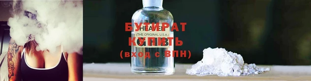 марки lsd Армянск