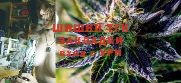 марки lsd Армянск