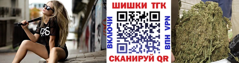 Каннабис тримм  продажа наркотиков  Белоярский 